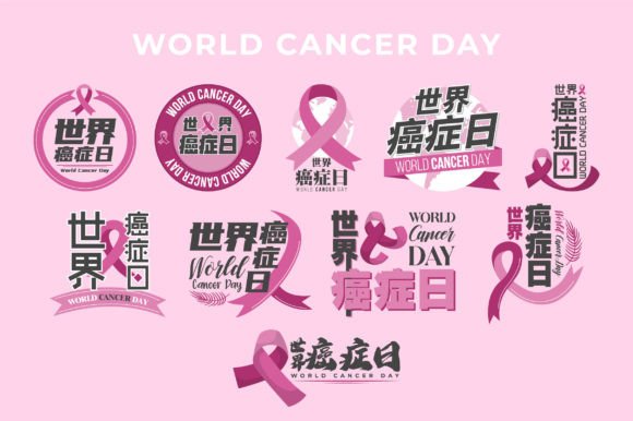 Download World Cancer Day Chinese Typography - Premium Resources